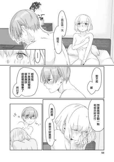 第21页图