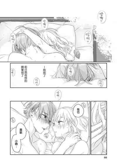 第29页图