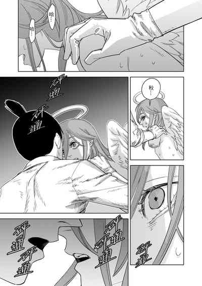 第25頁圖