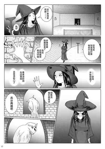 第17頁圖