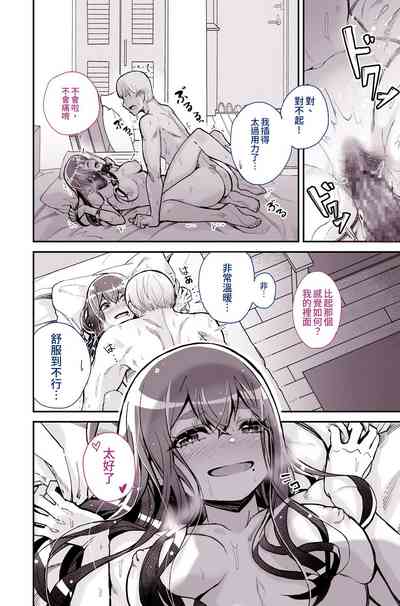 第37頁圖
