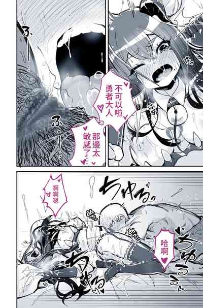 第65頁圖