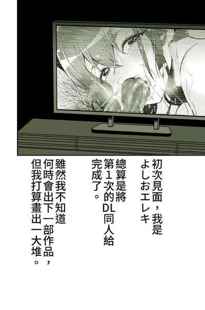 第69頁圖