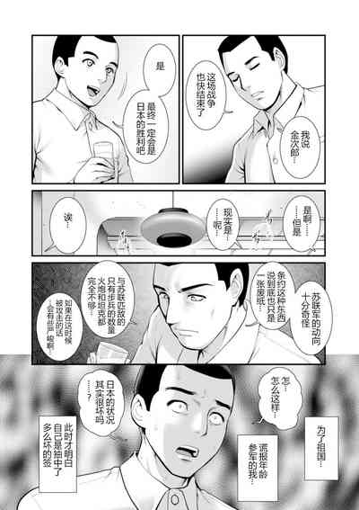 第101頁圖