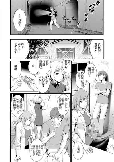 第109頁圖