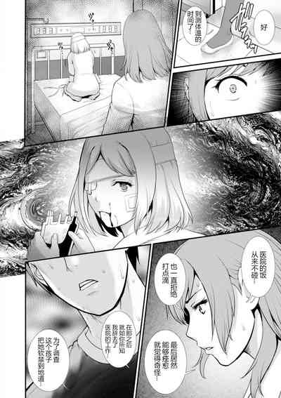 第113頁圖