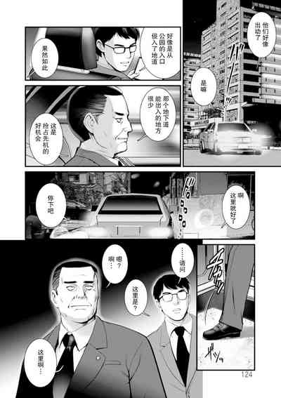 第125頁圖