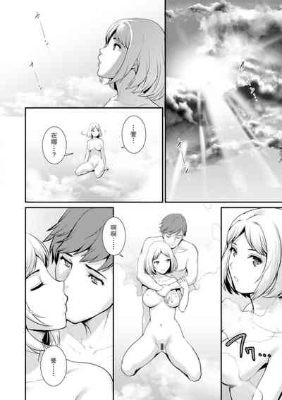 第129頁圖
