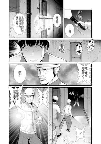 第13頁圖