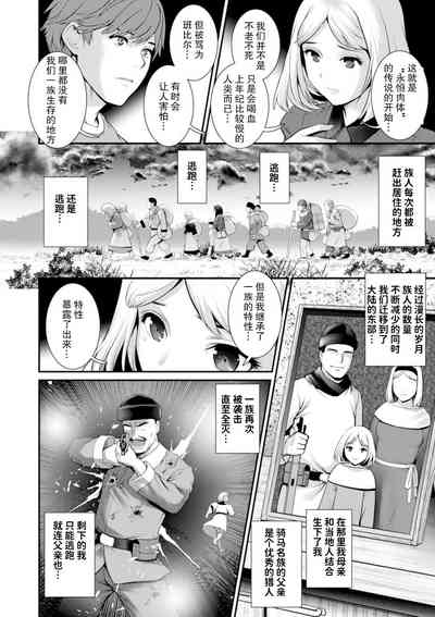 第141頁圖