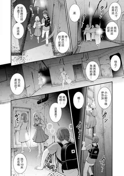 第153頁圖