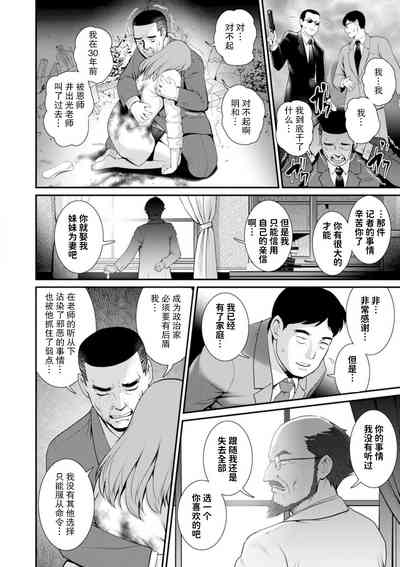 第161頁圖