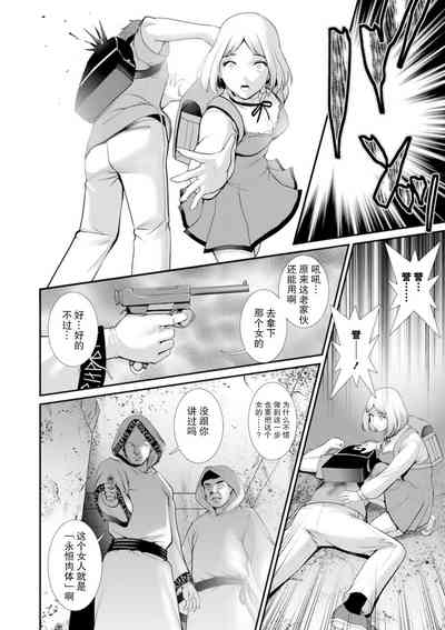 第165頁圖