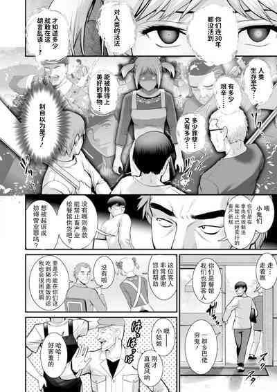 第177頁圖