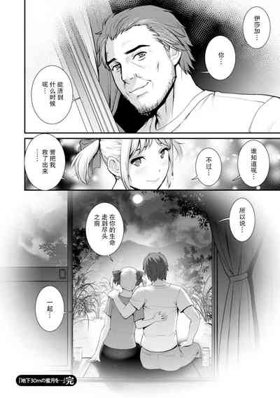 第185頁圖