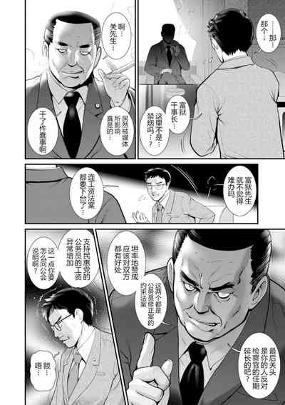 第29頁圖