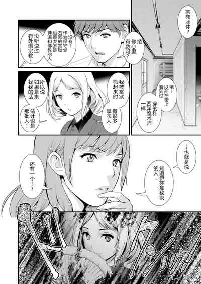 第45頁圖