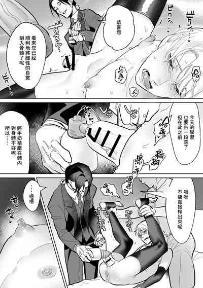第53页图