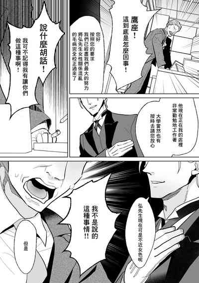第57页图