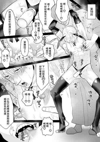 第65页图