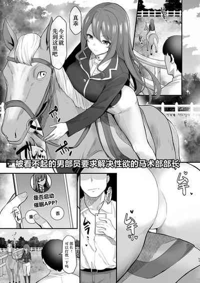 第53頁圖