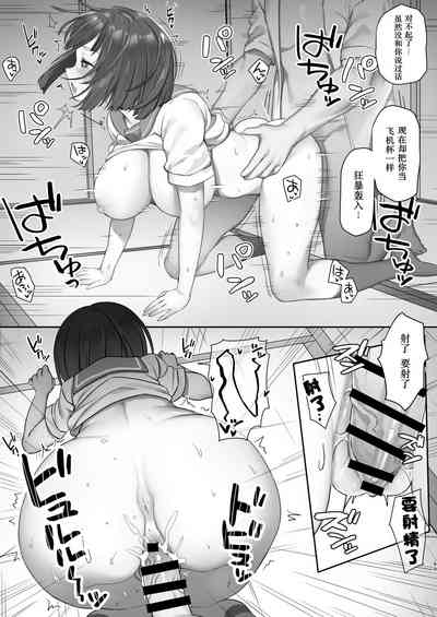 第69頁圖