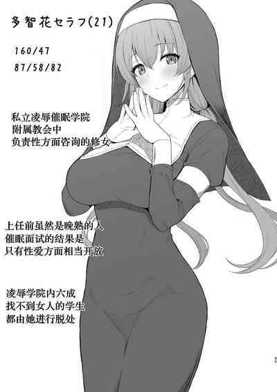 第85頁圖