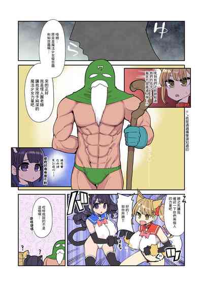 第13頁圖