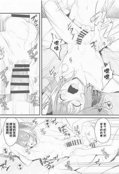 第17頁圖