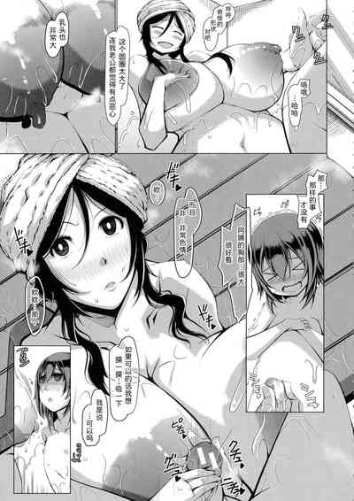 第149頁圖