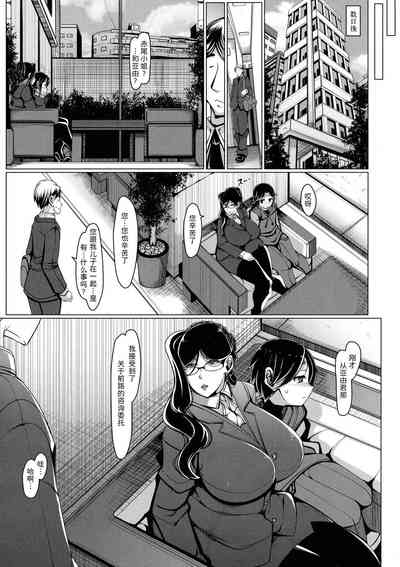 第17頁圖