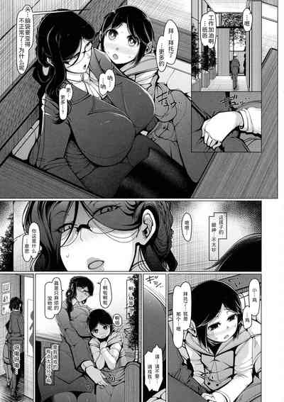 第21頁圖