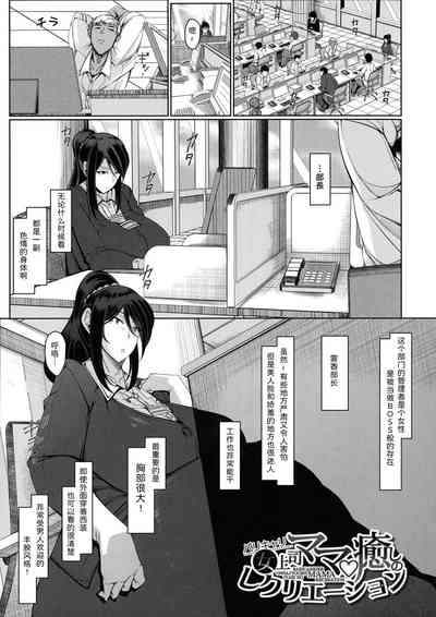 第93頁圖