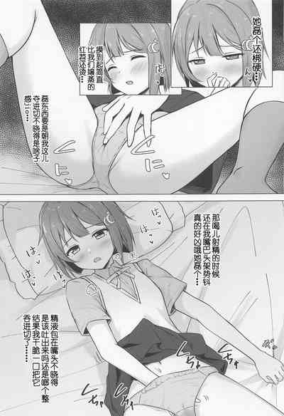 第13页图