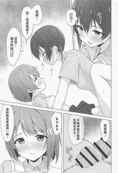 第21页图
