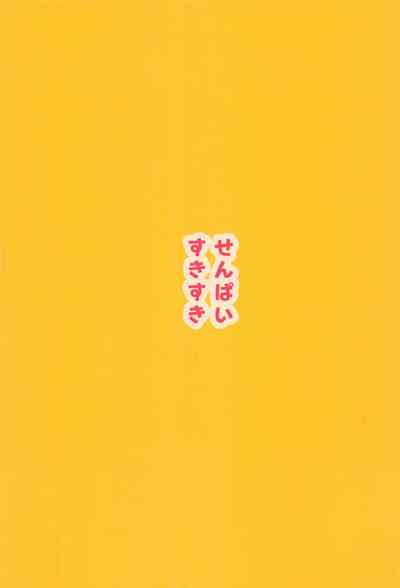 第33页图