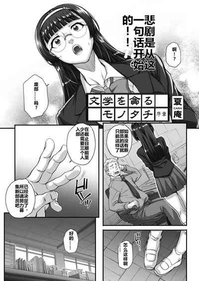 第17頁圖