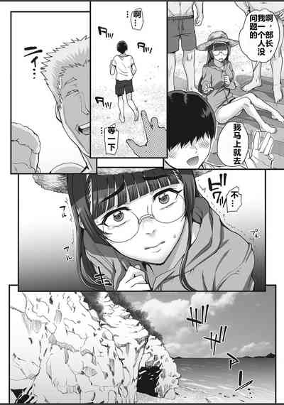 第33頁圖