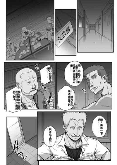 第69頁圖