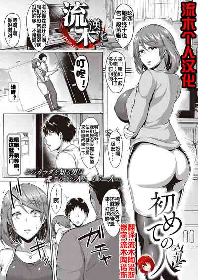 第1頁圖