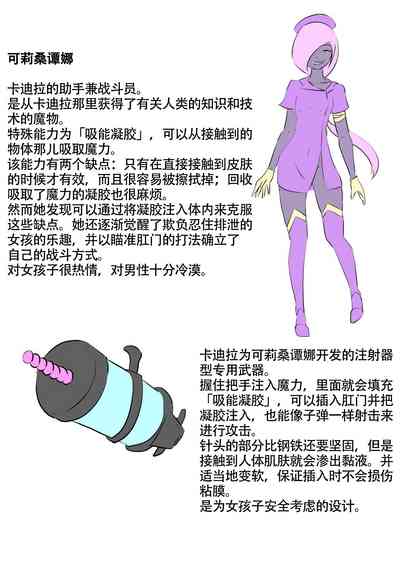 第57页图