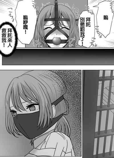 第13页图