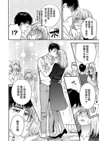 第189頁圖
