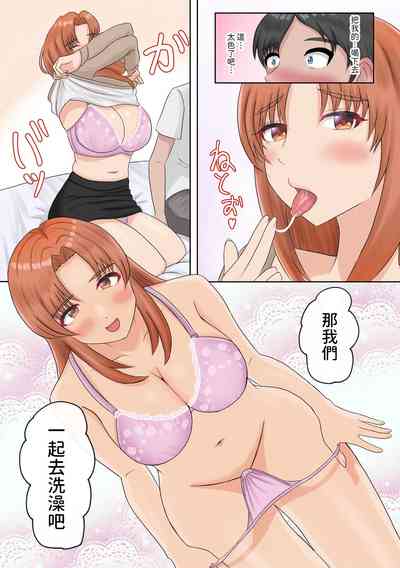 第17頁圖