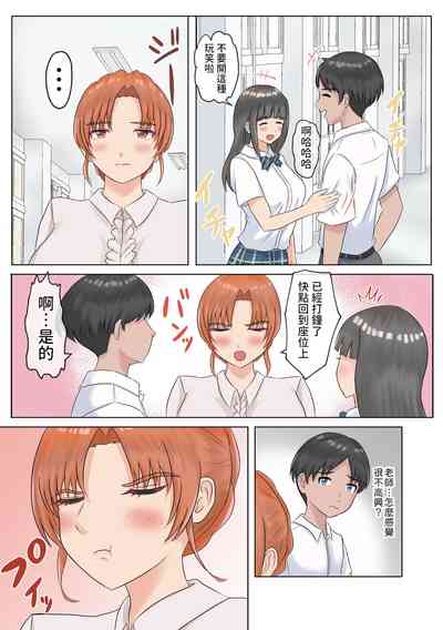 第57頁圖