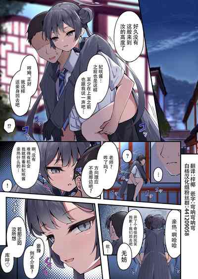 第1頁圖