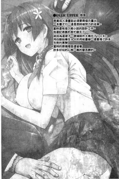 第149頁圖