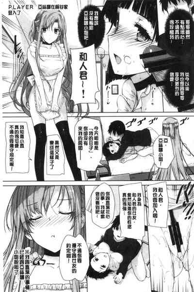 第157頁圖