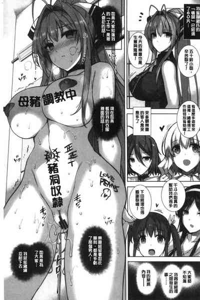 第193頁圖