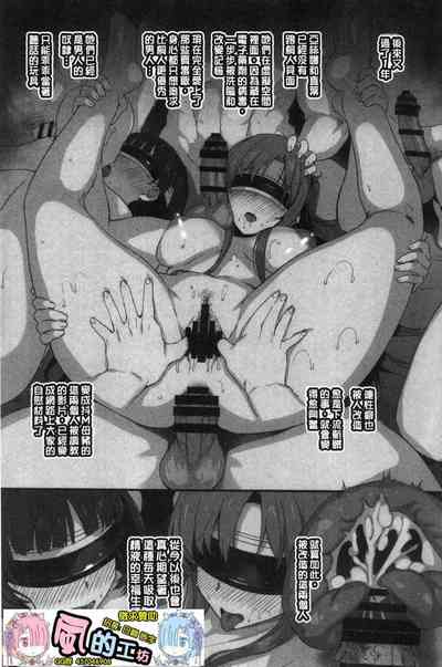第217頁圖